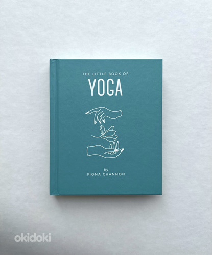 Маленькая книга о йоге (фото #1)