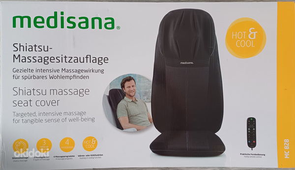 Массажное кресло Medisana MC 828