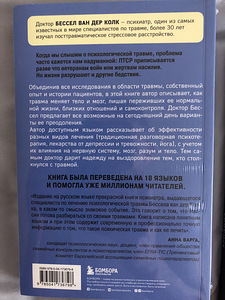 Разные книги (2 фото из 5)