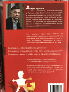 Разные книги (5 фото из 5)