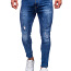 !СКИДКА! Синие джинсы Slim Fit с красным поясом (фото #1)