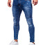 !СКИДКА! Синие джинсы Slim Fit с красным поясом (фото #2)