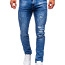 Синие джинсы, 31M (фото #4)
