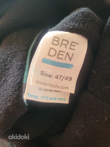 Шапка-шарф Breden s47/49 с флисовой подкладкой (фото #3)