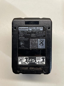 HiKoki AKKU BSL 36A18 Battery (1 foto / 2)