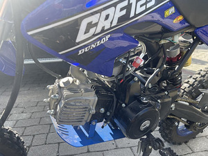 Hiina krossikas 125cc 4t (4 foto / 8)