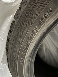 Talve naastrehvid YOKOHAMA 255/45R19 (4 foto / 5)