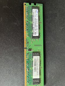 Samsung 2GB DDR2 800MHz ram-i pulk (2 foto / 2)