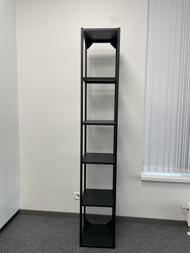 IKEA ENHET riiul, antratsiit