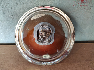 Esituli Hella Luminator 1F8148131011 kaugtuled (5 foto / 8)