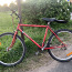 Велосипед DIPLOMAT “26” (фото #1)