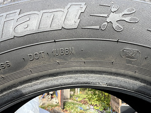195/65/15 Cordiant Snow Cross 2 DOT1922 (6 foto / 6)