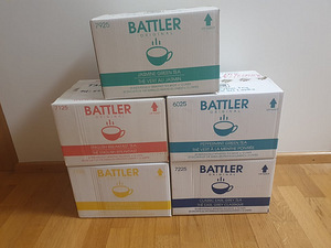 Kvaliteetne Sidruni must tee soodushinnaga, karp 23 eur (2 foto / 2)