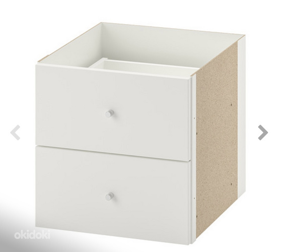 Sisestage riiulid. 2 sahtliga sisetükk Kallax IKEA (foto #1)