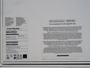 13-inch MacBook Air (KARP) (2 foto / 3)