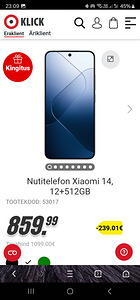 XIAOMI 14 (12/512) (1 фото из 4)