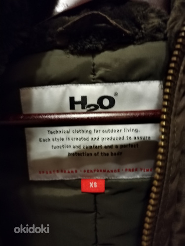 Куртка H2O (фото #1)