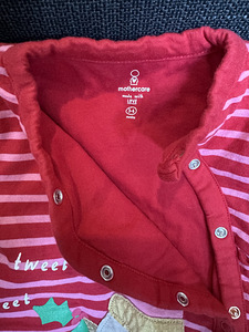 Mothercare soe ülikond (2 foto / 2)