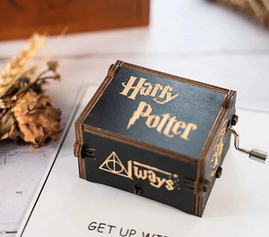 Muusikaline kast Harry Potter