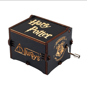 Muusikakast Harry Potter (3 foto / 5)