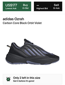 Adidas ozrah carbon (4 foto / 4)