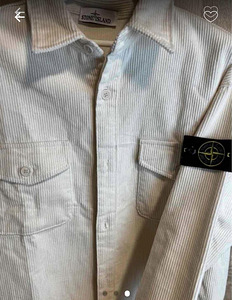 Бархатная рубашка Stone Island (2 фото из 5)
