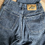 Teksad Идеальные джинсы KENZO (фото #2)