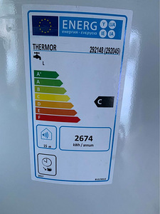 Soojaveeboiler 300l (2 foto / 2)
