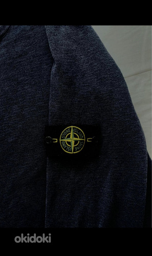 Свитер Stone Island