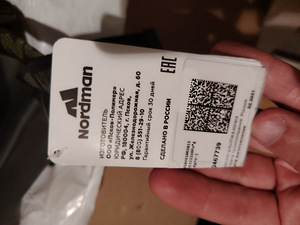 Kalapüügisaapad Nordman 15 lisakattega, oliivroheline (2 foto / 5)