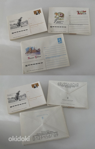 СССР Марки, конверты, монеты (фото #2)
