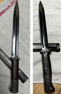 Штык к98 Mauser (6 фото из 6)