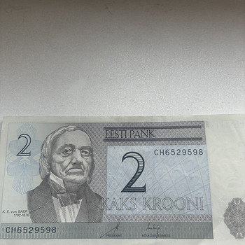 Müüa Eesti paberraha