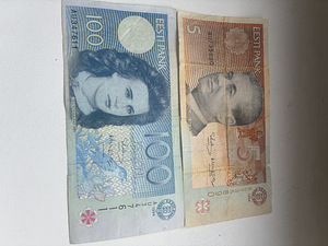 Продам бумажные деньги (1 фото из 1)