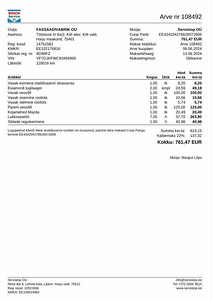 Citroën Berlingo 1.4 (13 foto / 14)