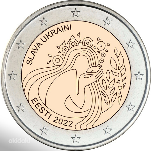 Монетa 2 евро Slava Ukraine (фото #1)