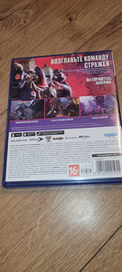 Guardians of te galaxy PS5 (rus) (2 foto / 2)
