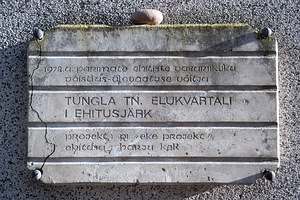 Tungla tn 10, Nõmme, Tallinn, Harjumaa (2 фото из 4)