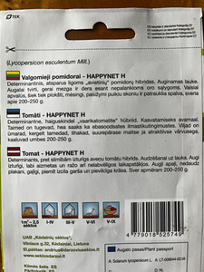 Tomatiistik (2 foto / 8)