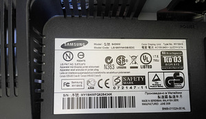 Samsung monitor (2 foto / 2)