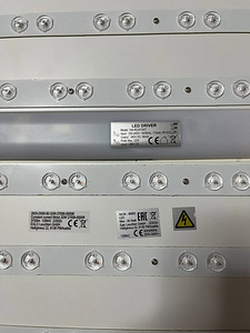 Vähe kasutatud Eglo LED hämardatav laevalgusti 36W + Pult – (7 foto / 7)