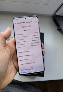 Samsung S20 (128 Gb) (6 foto / 10)