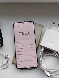 Huawei P50 Pro (256 Gb) + Huawei Watch Fit Elegant (2 foto / 8)