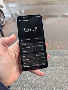 Huawei P20 Pro (128 Gb) (2 foto / 7)