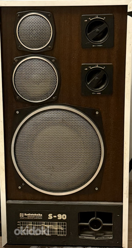 Kõlarid Radiotehnika S90 2tk