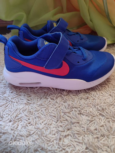Nike AIR tossud