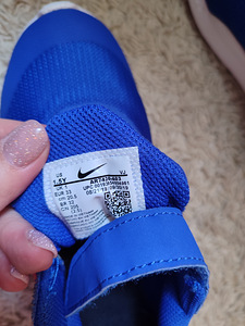 Nike AIR tossud (4 foto / 4)