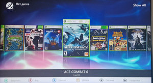Xbox 360 Slim RGH 3.0 Hdd 300gb (2 foto / 2)