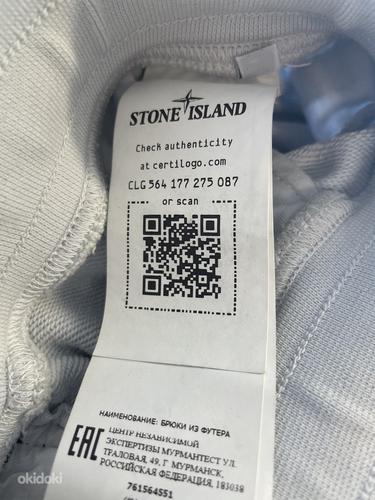 Stone island button sweatpants (foto #3)