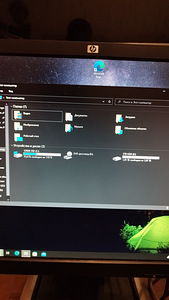 Intel i 7/ 16 GB ozu/2 TB HDD 128gb SSD /4 GB video (5 foto / 6)